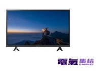 32吋Full HD 智能電視 TH-32MS600H
