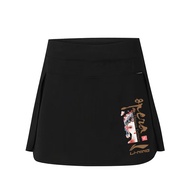 Li Ning Badminton Skirt 2023 New Women Sports Short Skirt Quick drying Badminton Tennis Pant Skirt Fake Two High Waist Fitness Running Marathon Half Skirts Tennis Skirt Golf Skirt