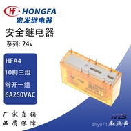 A4-4Z-C2-DC24, 2H2DTG Macro, Safety Relay Base Elevator HFA4-24-3H1DTG O30C