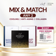 [MIX & MATCH] CLEF Hydrate Hydrogel Cooling Mask/ Firm Collagen Mask/ Copper Peptide Mask | Moisturi