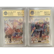 ★KK toy store ★ Genuine kayou naruto card NR-SCR-001 & NR-SCR-002 Grading Card 9.5 & 10.0 Scorecards