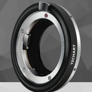 現貨.Techart 天工LM-EA9轉接環EA9徠卡M轉索尼E自動對焦A7M4 A7M3