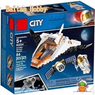 GOMORA Toy GM2X Compatible with  City Satellite Service Mission 60224 11382 7020 building block toy 