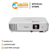 EPSON PROJECTOR (โปรเจคเตอร์) EB-E12 XGA 3LCD ประกันศูนย์ 2 ปี