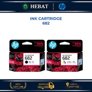 HP Original 682 Black Color Ink Cartridge 1200 2300 2700 4100 6070 6400 series printer