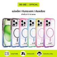 SHS Magnetic Case/Magnatic Case/Clear Case iP/ Will Not Change Yellow/Shockproof/ For iP 17 Pro Max/