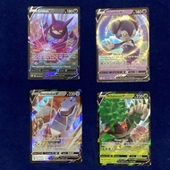 Crobat Indeedee Duraludon Rillaboom Clearance pass Genuine British Pokemon V TCG Holo Card 2020 Nite