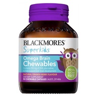 Blackmores Superkids Omega Brain 50 Chewables