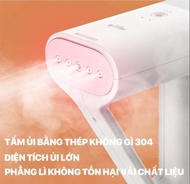Bàn ủi hơi nước cầm tay Deerma HS100