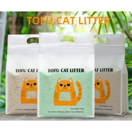 TOFU Cat Litter 1.9kg, 99% Dust-free/Flushable / Fast Clump with Aromatic Scents