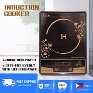 Multifunctional Household Induction Cooker Touch Screen Induction Cooker Inverter High Power 2200W