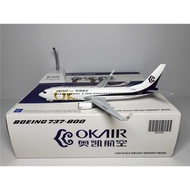 JC Wings XX2080 1: 200 Okai Airlines B737-800 B-5367 Alloy Aircraft Model