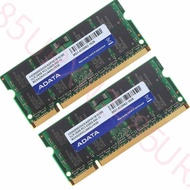 4GB 2X2GB DDR2-667MHz PC2-5300S 200Pin SO-DIMM หน่วยความจำแล็ปท็อปโน้ตบุ๊คสำหรับข้อมูล