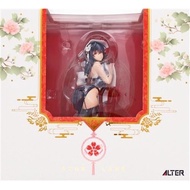 [Unopened] Azur Lane Azuma Conversation Spring Mist Light Armor Ver. [Figure] [Alter]✨Direct from Ja