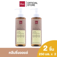 HONEI V BSC HONEY PINK FLORA CLEANSING OIL ฮันนี่ วี บีเอสซี ฮันนี่ พิ้งค์ ฟลอร่า คลีนซิ่ง ออยล์ คล