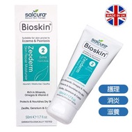 Salcura - Bioskin Zeoderm皮膚修護乳霜 50ml (parallel)