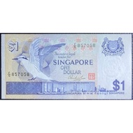 Singapore Bird 1 Dollar ‼️100% UNC NEW‼️Random Serial Number