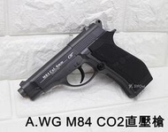 武SHOW WG 301 貝瑞塔 M84 手槍 CO2槍 ( 生存遊戲BB槍玩具槍直壓槍獵豹