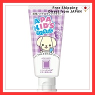 【Direct from JAPAN】Apagard Apakids 60g Grape Flavor Children's Toothpaste for Cavity Prevention