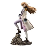 ☆HOBBYSKY玩具屋☆  代購 限定  ALPHA OMEGA 鋼彈W 莉莉娜 匹斯克拉福特