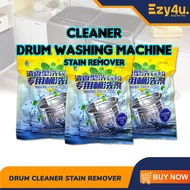 Washing Machine Cleaner Drum Cleaner Stain Remover Drum Cleaner