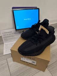 YEEZY BOOST 350 V2