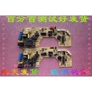 Zhigao Air Conditioning Accessories ZGAM-84-3E4 Inner Board Computer Board Control Motherboard GM170