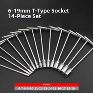 T-type Extended Allen Key Wrench Set