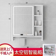 ✿FREE SHIPPING✿Alumimum Bathroom Mirror Cabinet Wall-Mounted Bathroom Smart Mirror Box Bathroom Mirror with Shelf Separate Dressing Mirror