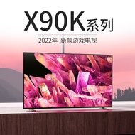 Sony/Sony XR-75X90K 75 Inch 4K Official Flagship Store Official Website Game LCD TV 1727