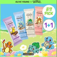 Pokemon x PPAEBAR 低卡又好味 朱古力蛋白能量棒 買一送一✅100%韓國專門店/免稅店購入