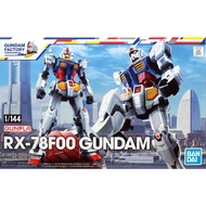 Gundam Factory Yokohama Model 1/144 RX-78F00