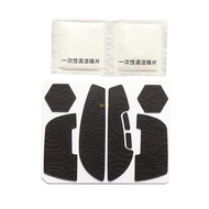btsg Esports Silicone Mouse Grips Mouse Skin Side Sticker Slip Resiantant Grip Tape For Ninjutso V2 