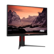 AOC MONITOR 23.8'' 24G4H/67 (IPS, HDMI, DP) 200Hz