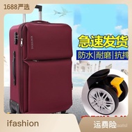 🍅Oxford Cloth Luggage Make Suitcase26Inch Password Boarding Bag20Inch Luggage22Large-Inch Consignment Capacity LZUV