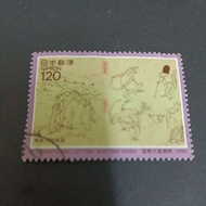 IL069: Japan IL1990 stamps