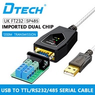 DTECH USB To TTL/RS232/RS485 Multifunctional Serial Port Cable Industrial Grade Communication Module