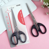 Office Supplies Stainless Steel Black Office Scissors Art Handmade Scissors Multi-Purpose Household 