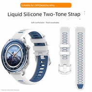 Yijia Outdoor Sports Breathable Replacement Silicone Strap