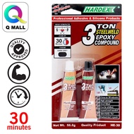 HARDEX 3 TON STEELWELD EPOXY  / 90 MIN EPOXY ADHESIVE GLUE / 5 MINUTES EPOXY ADHESIVE GLUE RED 2x15m