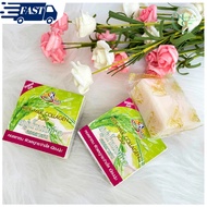 K Brothers Rice Milk Collagen Soap