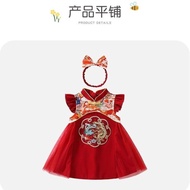 女童夏季周岁宝宝中式礼服公主连衣裙安可拉红新中式生日春季裙子20260509 Girls' Summer One-Year-Old Baby Chinese Style Dress Princess 