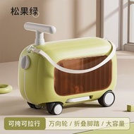 全城熱賣 - （松果綠）兒童可坐騎行行李箱 二合一行李箱 帶娃出行車
