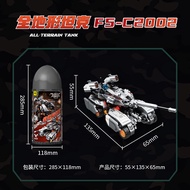 F5 | Assembly Military Building Blocks Toy For Boys 8+