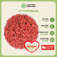 Kỷ Tử Đỏ Câu Kỷ Tử Ninh Hạ Sấy Mộc Không Sấy Lưu Huỳnh Đảm Bảo An Toàn Vệ Sinh Thực Phẩm |Hamifood