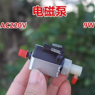 Electromagnetic Pump Water Pump AC220V 9W
