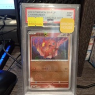 (黃埔聚寶坊B1b號舖門市現貨) Pokemon TCG 寶可夢卡牌 PSA 9 151 Card File Sets Charmander 小火龍 060/SV-P 波閃 Pokeball Reve