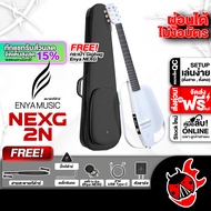 Enya NexG 2N สี White สมาร์ทกีต้าร์ Enya Nex G2N Smart Guitar ,ฟรีของแถม ,พร้อมSet Up&QC ,ประกันศูนย