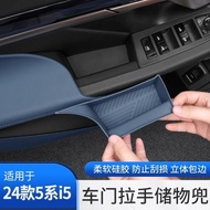 [ONE Keep Ready Stock] Suitable for 24 BMW 5 Series/i5 Door Inner Handle Storage Box i5 Door Door Sl