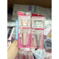 [2 Colors: Pink, Silver]-Japan Rosy Rosa Multi Foundation Brush, Rosy Rosa Brush (can use both powde